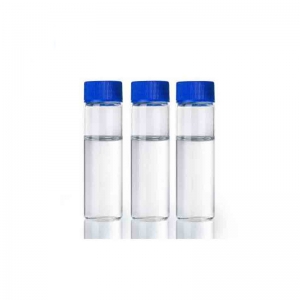 Diméthoxyméthylphénylsilane CAS NO.3027-21-2