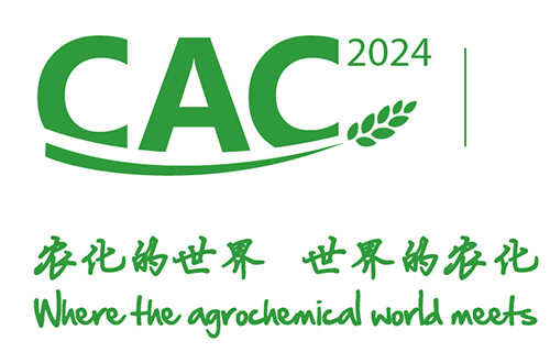 Bienvenue au CAC 2024, la 24e exposition internationale de l'agrochimie et de la protection des cultures en Chine