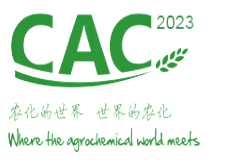 Bienvenue à （CAC 2023）Le 23e Salon international de l'agrochimie et de la protection des végétaux en Chine