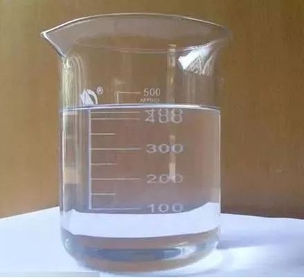 Iodotriméthylsilane CAS : 16029-98-4 (TMIS)
    
