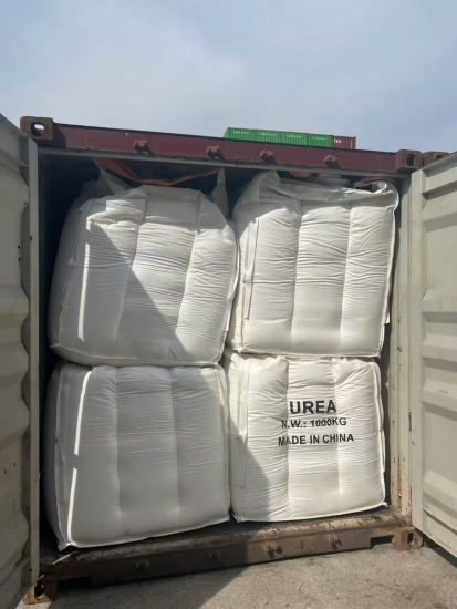 Urée CAS n° : 57-13-6