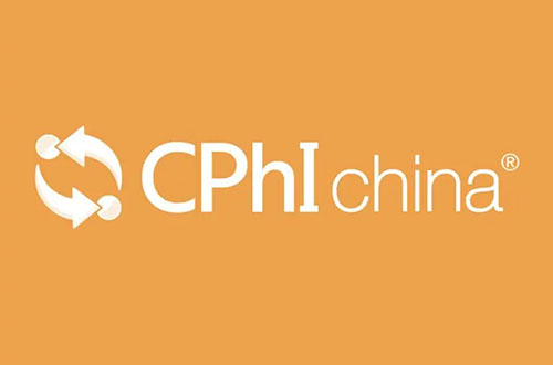 CPHI 2023 EN CHINE