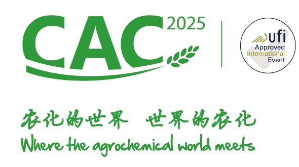 Welcome To （CAC 2025）The 25th China Internationcl Agrochemical & Crop Protection Exhibifion