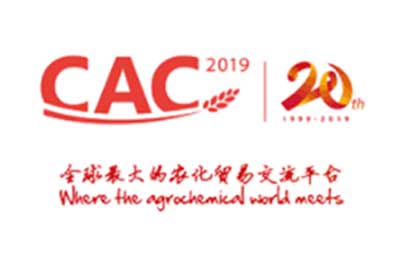 20e exposition internationale de produits agrochimiques et de protection des cultures de Chine (cac 2019)